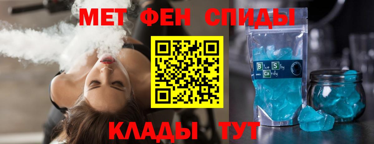 АМФ 98% Бор