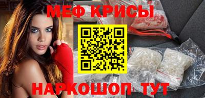 mdma Чебаркуль
