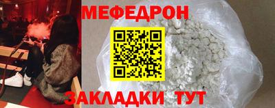 кокаин колумбия Чебоксары