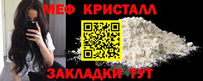 кокаин колумбия Чебоксары