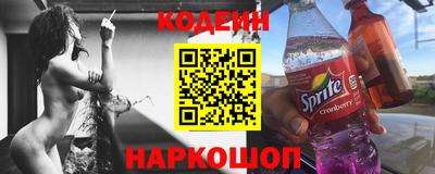 jwh Чапаевск