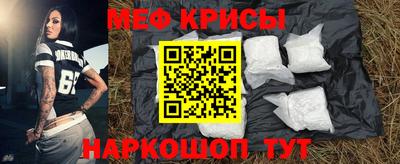 jwh Чапаевск