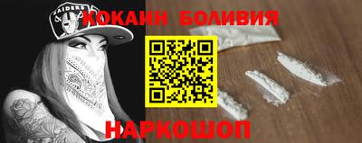 mdma Чебаркуль