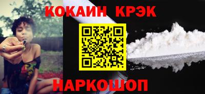 jwh Чапаевск
