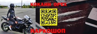 jwh Чапаевск