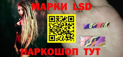 mdma Чебаркуль
