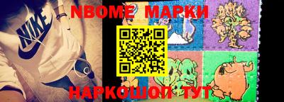 mdma Чебаркуль