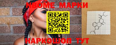 mdma Чебаркуль