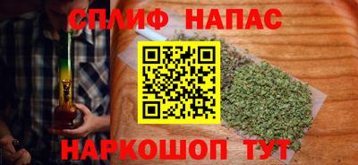 кокаин колумбия Чебоксары