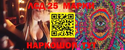меф VHQ Усть-Джегута