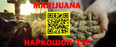 mdma Чебаркуль