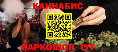 jwh Чапаевск