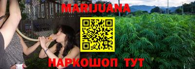 jwh Чапаевск
