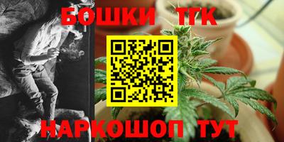 mdma Чебаркуль