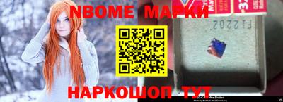 mdma Чебаркуль
