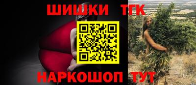кокаин колумбия Чебоксары