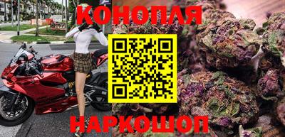 героин Уссурийск