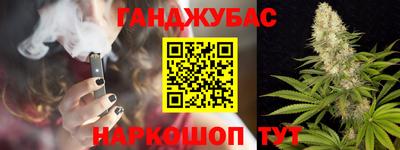 кокаин колумбия Чебоксары