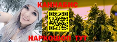 кокаин колумбия Чебоксары