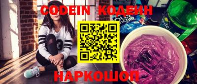 jwh Чапаевск