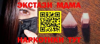 jwh Чапаевск