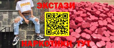 кокаин колумбия Чебоксары