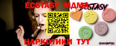 кокаин колумбия Чебоксары