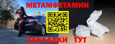 кокаин колумбия Чебоксары