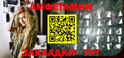 jwh Чапаевск