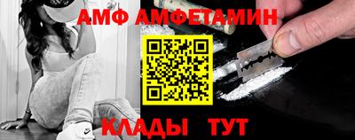кокаин колумбия Чебоксары