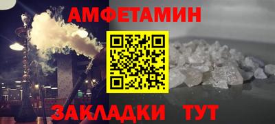 кокаин колумбия Чебоксары