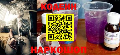 mdma Чебаркуль