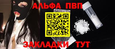 кокаин колумбия Чебоксары