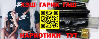 jwh Чапаевск