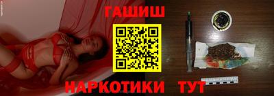mdma Чебаркуль