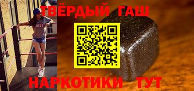 jwh Чапаевск