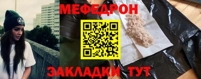 jwh Чапаевск