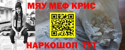 кокаин колумбия Чебоксары