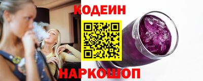 кокаин колумбия Чебоксары
