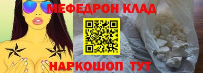 кокаин колумбия Чебоксары