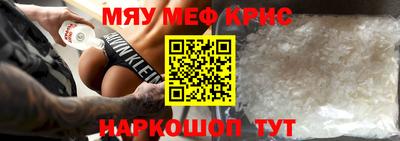 кокаин колумбия Чебоксары