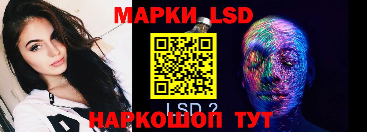 Бор  omg как войти  ЛСД экстази ecstasy  Вход с VPN  Лсд 25 экстази кислота  ЛСД экстази 